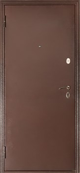 Эко-1 - фото 8647